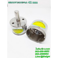 ดอกเจาะกระจก 45 mm.